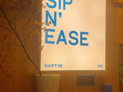 -Shiftin’浮起咖啡 (福保店)