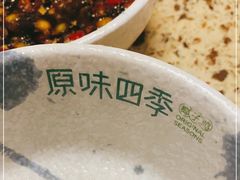 -原味四季椰子鸡(公明百佳华店)