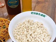 -老刘家永盛斋·传统泡馍(东关南街店)