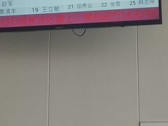 -天津医科大学肿瘤医院(本部院区)