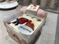 -面包新语(滨湖万达店)