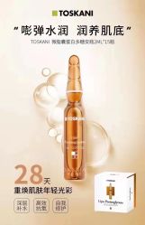 -S庆熙美学皮肤管理