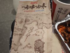 -肯德基(杭州复兴店)