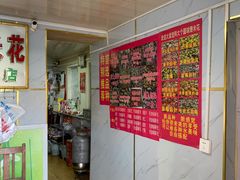 -正宗老杨特色爆米花(四棉店)