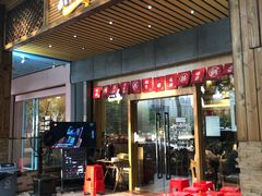 门面-鱼民·现造寿司(育德店)