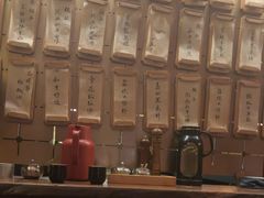 -300杯·和牛烧肉清酒专门店(廊里店)