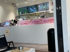 -树夏(金楠天街店)