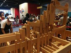-香港科学馆