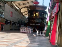 -麦当劳(番禺易发商业街店)