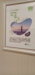 -Dr.林醫生产后修复·配方产康(南京江宁万达店)