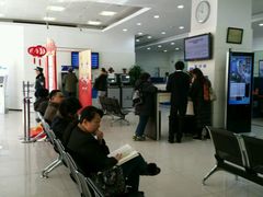 -中国建设银行(上海六里支行)