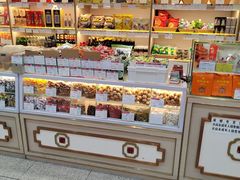 面包甜点陈列柜-北京稻香村(第三店)