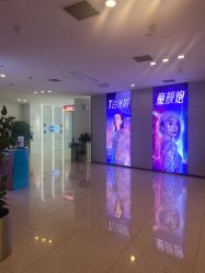 -AIST爱思特医疗美容医院