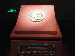 -南越王博物院(王宫展区)
