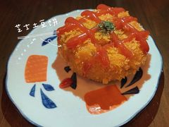 -金龙咖喱