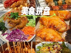 -冰城串说·羊肉串烧烤(哈西大街店)