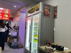 -蜀王砂锅总店