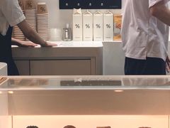 -% Arabica阿拉比卡咖啡(武康路店)