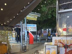 -木屋烧烤(白石洲店)