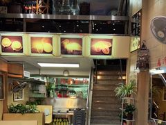 -义顺牛奶公司(新马路老店)