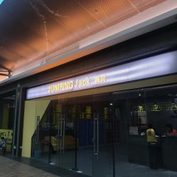 -蹦贝运动中心·蹦床·攀岩·闯关(龙岗店)