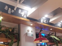 -申记串道(中街店)
