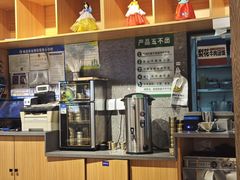 -梨花牛肉汤饭(仁恒伊势丹店)