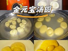 -盒马鲜生(莱蒙都会店)