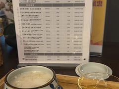 -施奈儿.洗头頭療.按摩SPA.采耳(上梅林店)