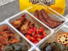 -周黑鸭(武汉武昌区解放路司门口店)