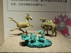 -北京工艺美术博物馆