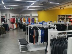 -BIGOFFS 超级折扣(仁恒伊势丹店)