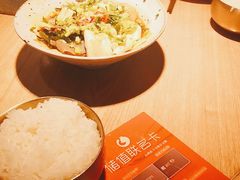 -米一仙·成都小碗菜(东万达店)