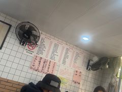 大堂-老地方面馆(思南路店)