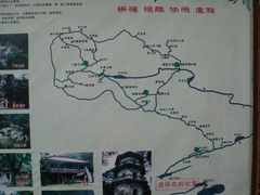 -飞霞风景名胜区