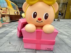 -家阳赵师傅油饼包烧麦(粮道街店)