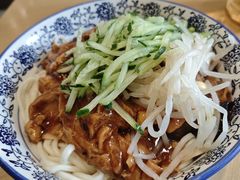 -陆家嘴万怡酒店·万荟轩