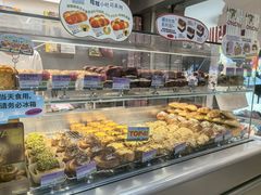 -PAOPAO Bakery&Café(港汇店)