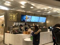 -奈雪的茶(市百一店)