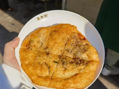 -马市街食它汤店(解放路店)