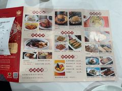 菜单-沙河粉村·国家非遗传承(云台店)