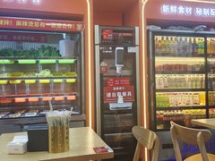 -拌陛河山抚顺麻辣拌(总店)