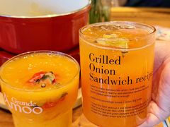 -Grande A'moo(上海万象城店)