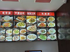 -海坛特色小吃·只做平潭特色菜(平潭店)