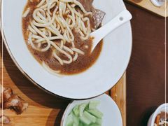 -奎元馆(市民中心店)