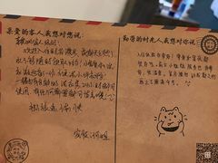 -时光漫步S酒店(成都宽窄巷子店)