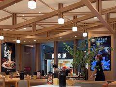 -味千拉面(广州白云机场T1西二店)