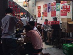 -龙小海荆沙鸽子店(瑞安街店)