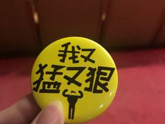 -辽宁大剧院