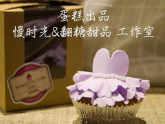 iphone_upload_pic-漫时光